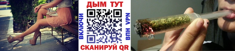 Наркота Каргополь Амфетамин  Alpha-PVP  ГАШ  Меф мяу мяу  Канабис 