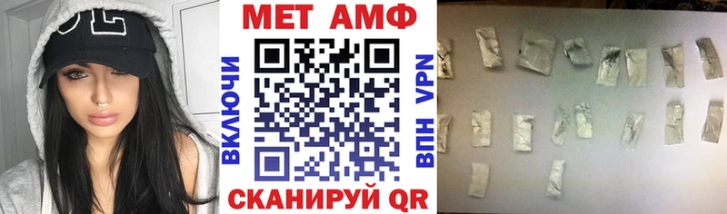 сайты даркнета официальный сайт  Каргополь  АМФ 97% 