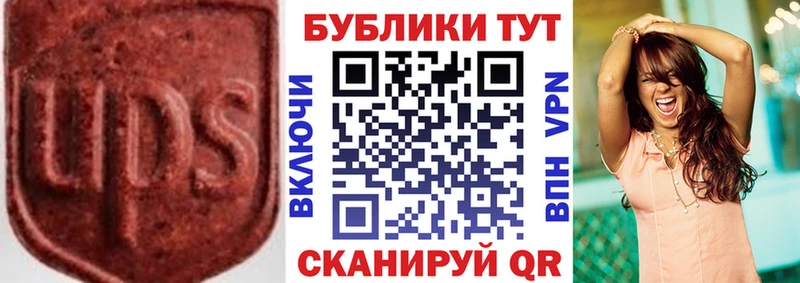 дарнет шоп  Каргополь  ЭКСТАЗИ DUBAI 