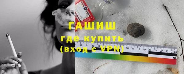 мефедрон VHQ Абаза