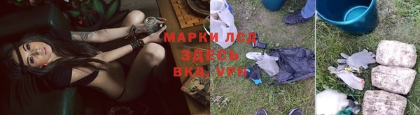 мефедрон VHQ Абаза