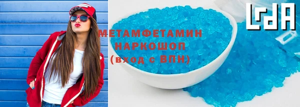 ECSTASY Остров