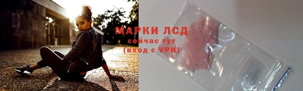 ECSTASY Остров