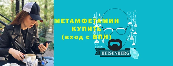 mix Абинск