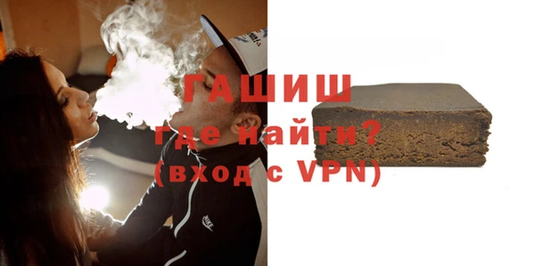крисы Осинники