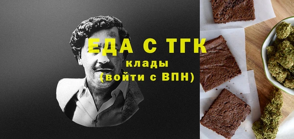 spice Алексеевка