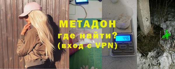 стафф Осташков