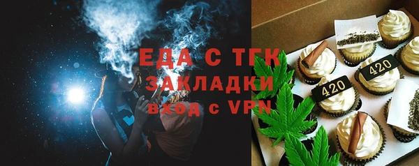 mix Абинск