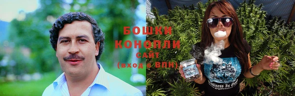 мефедрон VHQ Абаза