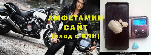 ECSTASY Остров