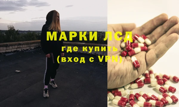 ECSTASY Остров