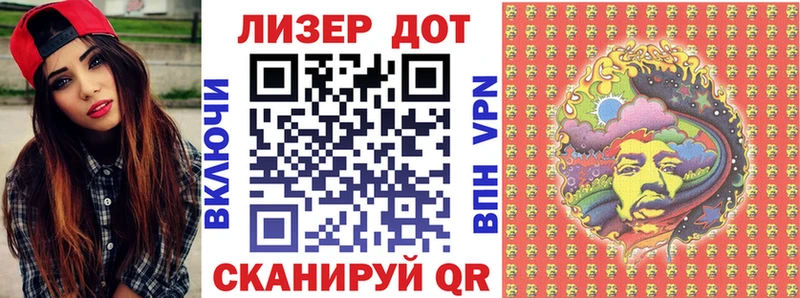 Марки N-bome 1,5мг  наркотики  blacksprut как войти  Каргополь 